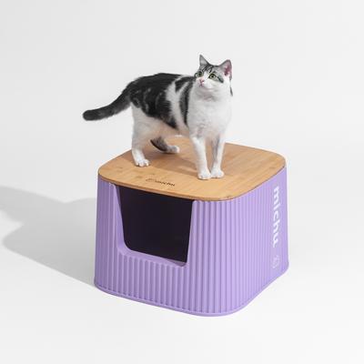 Show full view: Michu Container Cat Litter Box with Scoop & Lid, XX-Large: 23-lb box, Stella slide 2 of 5