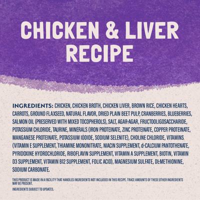 Show full view: Natural Balance Ultra Premium Chicken & Liver Pate Formula Canned Cat Food, 5.5-oz, case of 24 slide 9 of 11