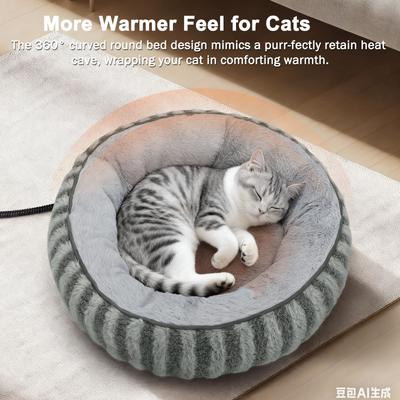 Show full view: Invenho Rabbit Fleece & Teddy Fleece Strips Heated Cat & Dog Bed, 20-in x 12-in, Grey slide 2 of 8