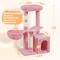 Show in main carousel: Yaheetech 34.5-in Plush Cover Cat Tree, Pink slide 3 of 12