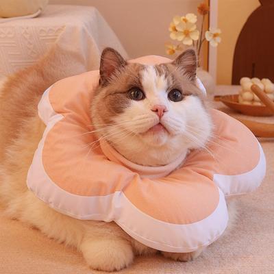 Show full view: Happy & Polly Protective Recovery Cone Cat Collar, Pink, Small slide 3 of 10