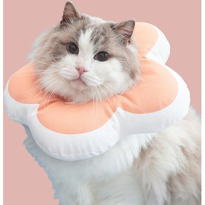 Happy & Polly Happy & Polly Protective Recovery Cone Cat Collar, Pink, Large