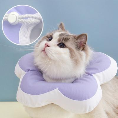 Show full view: Happy & Polly Protective Recovery Cone Cat Collar, Purple, Large slide 4 of 10