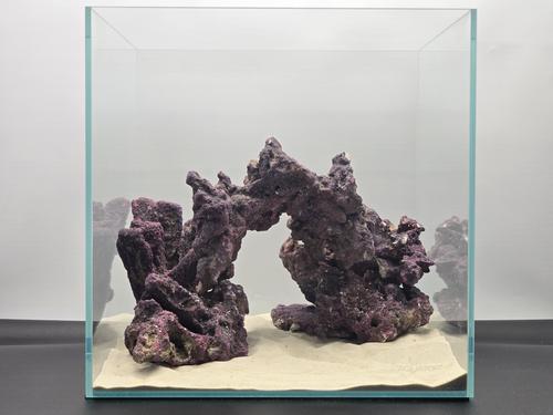 Show full view: CaribSea LifeRock Dreamscapes Assortment Box Saltwater Aquarium Rock, Natural, 5 to 15-gal slide 5 of 6