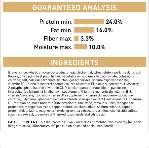 Show full view: Royal Canin Breed Health Nutrition French Bulldog Adult Dry Dog Food, 17-lb bag slide 8 of 14