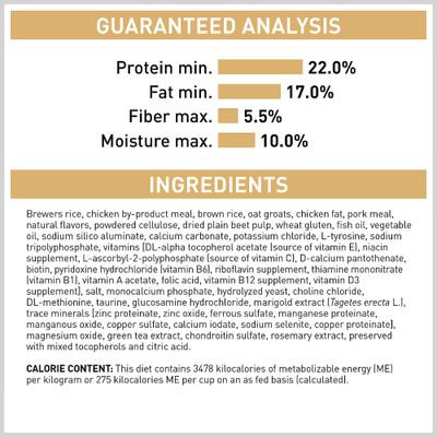 Show full view: Royal Canin Breed Health Nutrition German Shepherd Adult Dry Dog Food, 17-lb bag slide 9 of 13