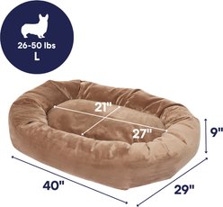 Frisco Velvet Round Bolster Dog Bed w/Removable Cover, Beige, Large slide 2 of 8