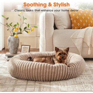 Invenho Dog & Cat Bed with Washable Removable Cover, Beige, 23 x 23 x 8-in