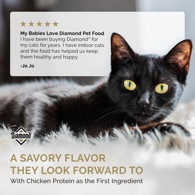 Show full view: Diamond Maintenance 30/15 for Moderately Active Adult Cats Dry Food, 20-lb bag slide 7 of 11