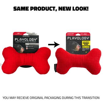 Show full view: Playology Beef Scented Squeaky Bone Plush Dog Toy, Jumbo slide 2 of 8