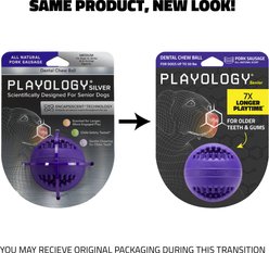 Playology Pork Sausage Scented Dental Chew Ball Dog Toy, Medium slide 2 of 7