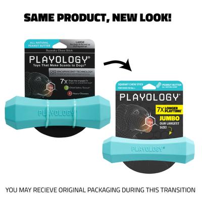 Show full view: Playology Peanut Butter Scented Squeaky Chew Stick Dog Toy, Jumbo slide 2 of 10