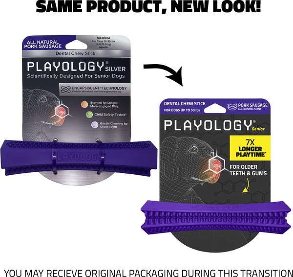 Show full view: Playology Pork Sausage Scented Dental Chew Stick Dog Toy, Medium slide 2 of 10