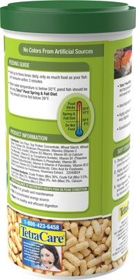 Show full view: Tetra Pond Sticks Goldfish & Koi Fish Food, 3.53-oz jar slide 2 of 10