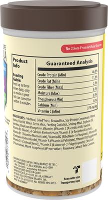 Show full view: TetraMin Tropical Flakes Fish Food, 2.20-oz jar slide 2 of 8