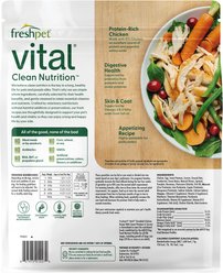 Variety Pack - Freshpet Vital Beef & Lamb, 5.5-lb bag, 2 count + Fresh Cuts Chicken Recipe Fresh Dog Food, 4.5-lb bag, 2 count slide 2 of 9