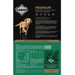 Show in main carousel: Diamond Premium Formula All Lifestages Dry Dog Food, 40-lb bag slide 3 of 13