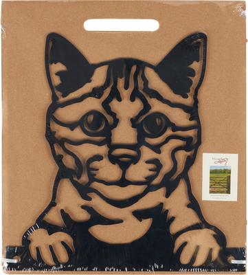 Show full view: Primitives By Kathy Cat Metal Outdoor Art slide 4 of 4