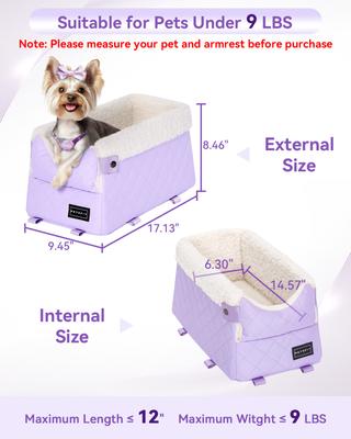 Show full view: Petsfit Center Console Small Dog Car Booster Seat, Purple slide 2 of 11