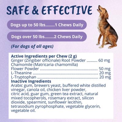 Show full view: Under the Weather Calming Soft Chews Dog Supplement, 60 count slide 8 of 9
