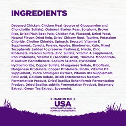 Wellness Complete Health Adult Deboned Chicken & Oatmeal Recipe Dry Dog Food, 38-lb bag slide 2 of 7