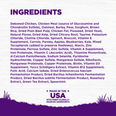 Show full view: Wellness Complete Health Adult Deboned Chicken & Oatmeal Recipe Dry Dog Food, 38-lb bag slide 6 of 10