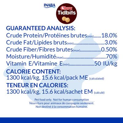 Show full view: Inaba Churu Tidbits Tuna & Salmon Recipe Grain-Free Cat Treats, 0.42-oz tube, 8 count slide 7 of 7