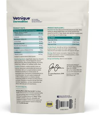 Show full view: Vetnique Labs Dermabliss Seasonal Allergy & Immune Support Salmon Flavored Allergy & Fish Oil Soft Chew Supplement for Dogs, 30 count slide 4 of 12