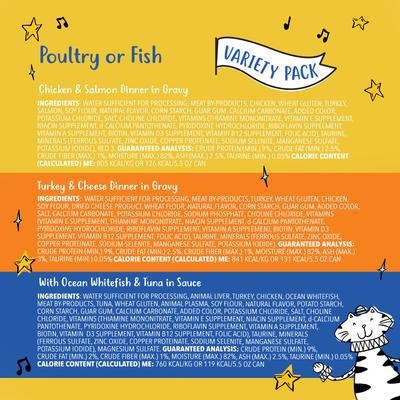 Show full view: Tiny Tiger Savory Shreds In Gravy Variety Pack Canned Cat Food, 5.5-oz can, case of 12 slide 9 of 11