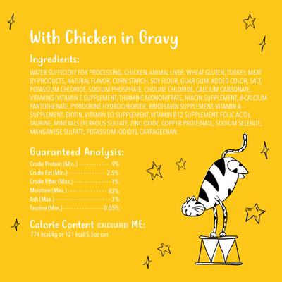 Show full view: Tiny Tiger Shreds with Chicken in Gravy Canned Cat Food, 5.5-oz can, case of 24 slide 9 of 11