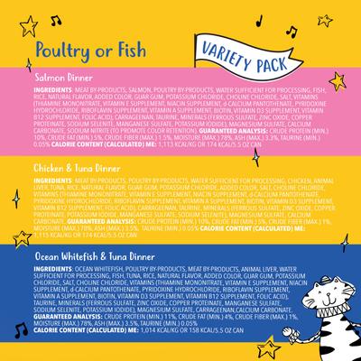 Show full view: Tiny Tiger Classic Pate Variety Pack Canned Cat Food, 5.5-oz can, case of 12 slide 9 of 11