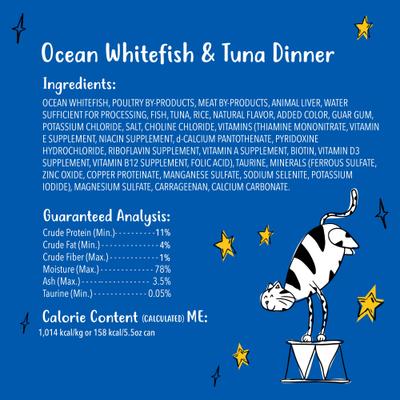 Show full view: Tiny Tiger Pate Ocean Whitefish & Tuna Dinner Canned Cat Food, 5.5-oz can, case of 24 slide 9 of 11