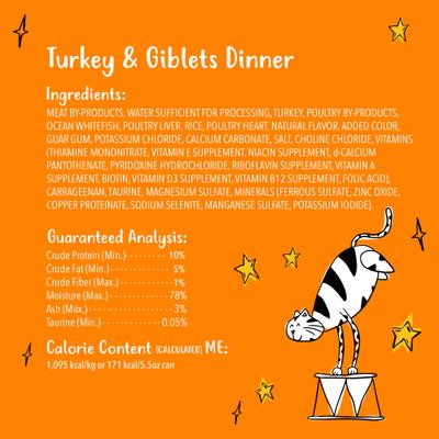 Show full view: Tiny Tiger Pate Turkey & Giblets Dinner Canned Cat Food, 5.5-oz can, case of 24 slide 9 of 11