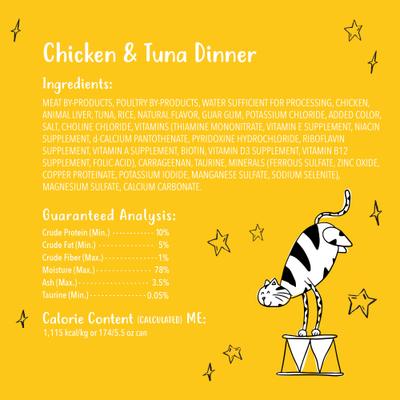 Show full view: Tiny Tiger Pate Chicken & Tuna Dinner Canned Cat Food, 5.5-oz can, case of 24 slide 9 of 11