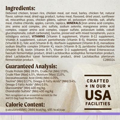 Show full view: Merrick Healthy Grains Raw-Coated Kibble Puppy Recipe Freeze-Dried Dry Dog Food, 4-lb bag slide 8 of 12