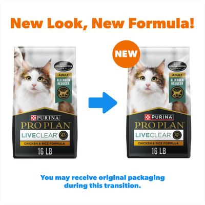 Show full view: Purina Pro Plan LiveClear Probiotic Chicken & Rice Formula Dry Cat Food, 16-lb bag slide 3 of 13
