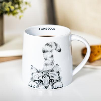 Show full view: Pavilion Feline Good Coffee Mug, 17-oz slide 2 of 3