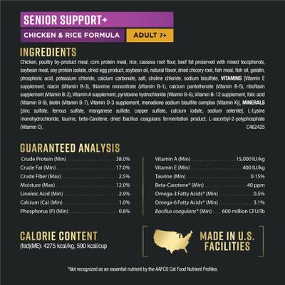 Show full view: Purina Pro Plan AdvantEDGE Senior Support Plus Adult 7+ Chicken & Rice Formula Dry Cat Food, 12-lb bag slide 7 of 9