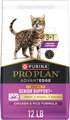 Purina Pro Plan AdvantEDGE Senior Support Plus Adult 7+ Chicken & Rice Formula Dry Cat Food, 12-lb bag