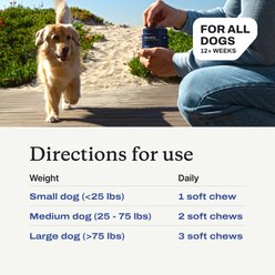 PetLab Co. Joint Care Salmon Flavored Soft Chew Joint Supplement for Dogs, 30 count slide 2 of 9