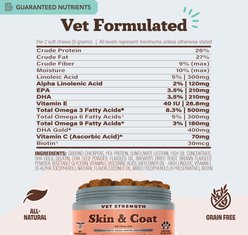 Natural Dog Company Vet Strength Salmon Soft Chew Skin & Coat Supplement, 90 count slide 2 of 7