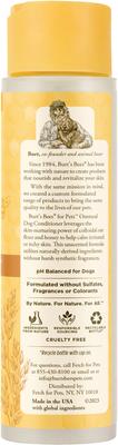 Show full view: Burt's Bees Oatmeal Dog Conditioner, 10-fl oz bottle slide 4 of 11
