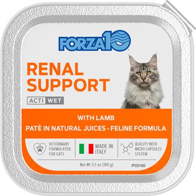 Show full view: Forza10 Actiwet Renal Support Wet Cat Food, 3.5-oz, case of 12 slide 3 of 13