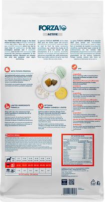 Show full view: Forza10 Active Kidney Renal Dry Dog Food, 8.8-lb bag slide 3 of 13