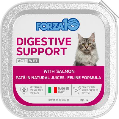 Show full view: Forza10 Actiwet Digestive Support with Salmon Wet Cat Food, 3.5-oz, case of 12 slide 3 of 13