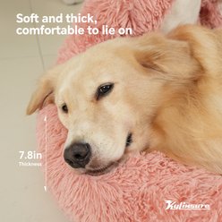 Kylinsure Round Plush Calming Donut Dog & Cat Bed, Pink, Small slide 2 of 9