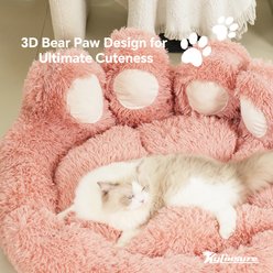 Kylinsure 55-in Round Plush Orthopedic Donut Dog & Cat Bed, Pink slide 2 of 8