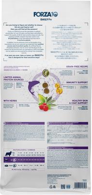 Show full view: Forza10 DailyPro Sensitive Skin Grain-Free Seafood & Fish Dry Dog Food, 22-lb bag slide 3 of 11