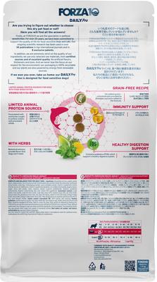 Show full view: Forza10 DailyPro Sensitive Digestion Grain-Free Seafood & Fish Medium To Large Breed Dry Dog Food, 3.3-lb bag slide 3 of 11