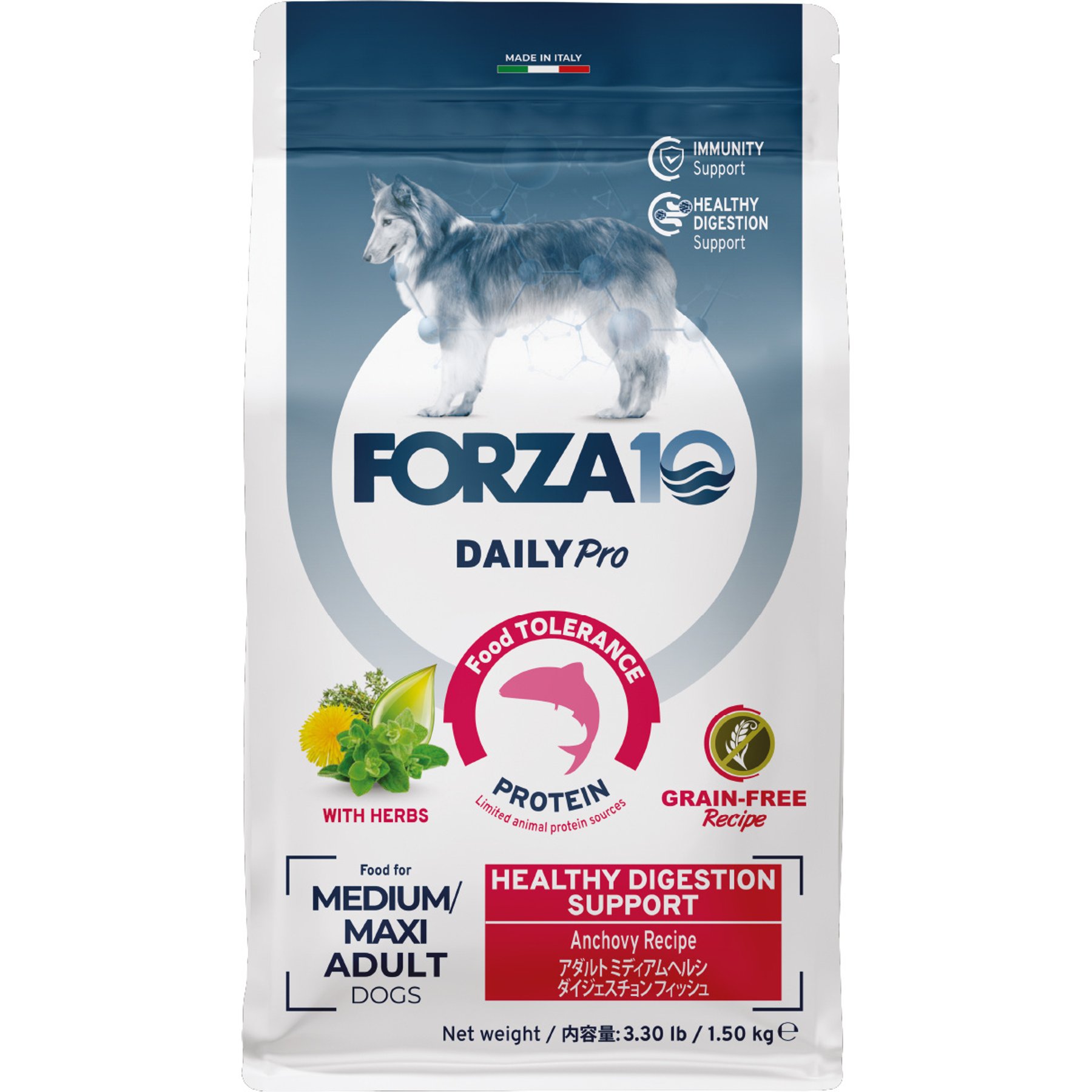 Forza10 DailyPro Sensitive Digestion Grain-Free Seafood & Fish Medium To Large Breed Dry Dog Food, 3.3-lb bag